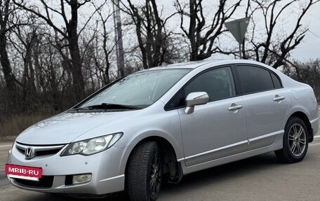 Honda Civic VIII, 2008 год, 950 000 рублей, 19 фотография
