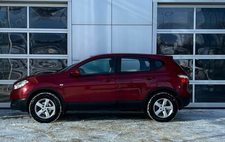 Nissan Qashqai, 2013 год, 1 090 000 рублей, 3 фотография