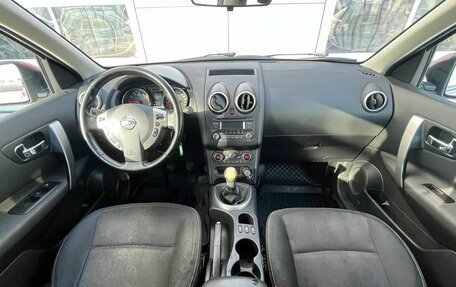 Nissan Qashqai, 2013 год, 1 090 000 рублей, 8 фотография