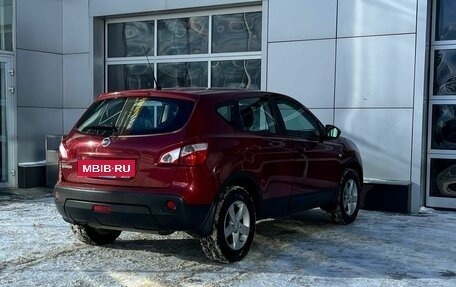 Nissan Qashqai, 2013 год, 1 090 000 рублей, 5 фотография
