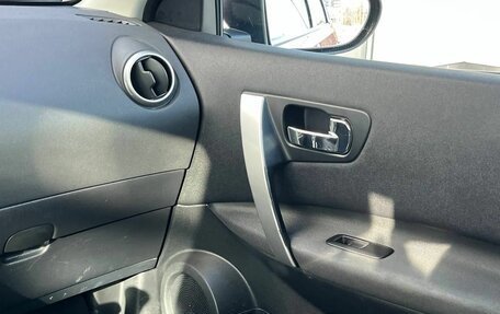 Nissan Qashqai, 2013 год, 1 090 000 рублей, 11 фотография