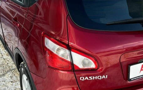 Nissan Qashqai, 2013 год, 1 090 000 рублей, 15 фотография