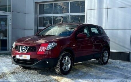 Nissan Qashqai, 2013 год, 1 090 000 рублей, 2 фотография