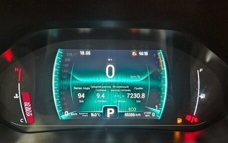 Chery Tiggo 7 Pro, 2021 год, 1 649 000 рублей, 10 фотография