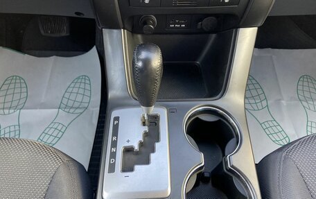 KIA Sorento II рестайлинг, 2012 год, 1 577 000 рублей, 17 фотография