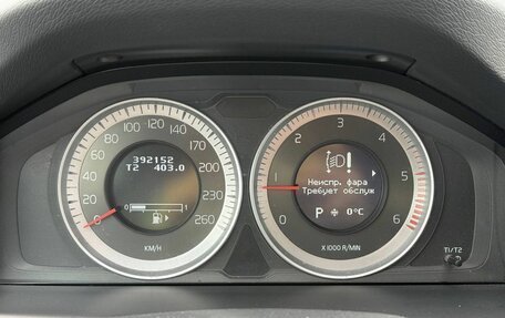 Volvo XC70 II рестайлинг, 2011 год, 1 489 000 рублей, 13 фотография