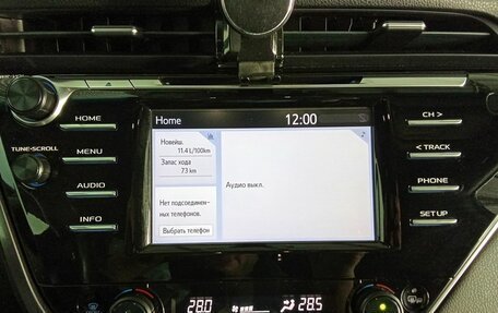 Toyota Camry, 2018 год, 2 348 000 рублей, 13 фотография