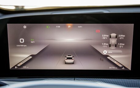 CheryExeed TXL, 2024 год, 3 128 000 рублей, 13 фотография