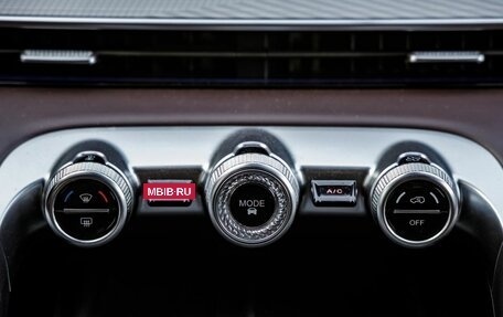 CheryExeed TXL, 2024 год, 3 128 000 рублей, 26 фотография