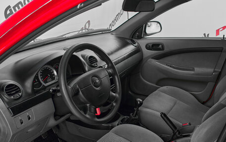 Chevrolet Lacetti, 2008 год, 350 000 рублей, 9 фотография