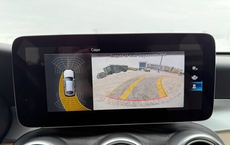 Mercedes-Benz GLC Coupe, 2019 год, 4 199 000 рублей, 11 фотография