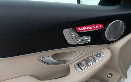 Mercedes-Benz GLC Coupe, 2019 год, 4 199 000 рублей, 10 фотография