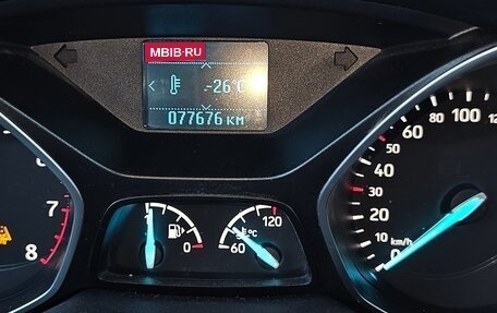 Ford Kuga III, 2019 год, 1 700 000 рублей, 1 фотография