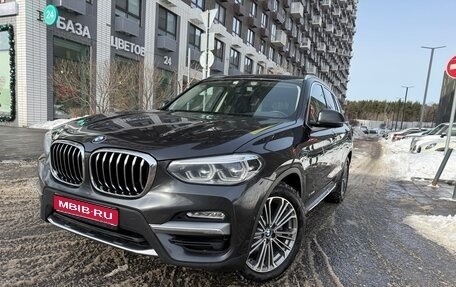 BMW X3, 2018 год, 4 200 000 рублей, 1 фотография