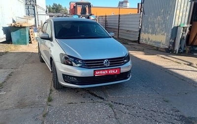 Volkswagen Polo VI (EU Market), 2012 год, 820 000 рублей, 1 фотография