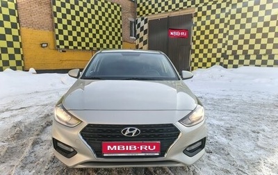 Hyundai Solaris II рестайлинг, 2019 год, 1 450 000 рублей, 1 фотография