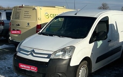 Citroen Berlingo II рестайлинг, 2011 год, 380 000 рублей, 1 фотография