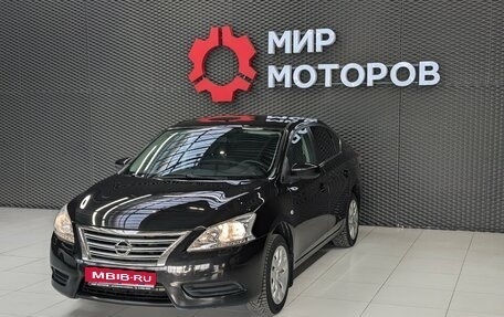 Nissan Sentra, 2014 год, 999 000 рублей, 1 фотография