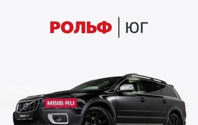 Volvo XC70 II рестайлинг, 2013 год, 1 265 000 рублей, 1 фотография