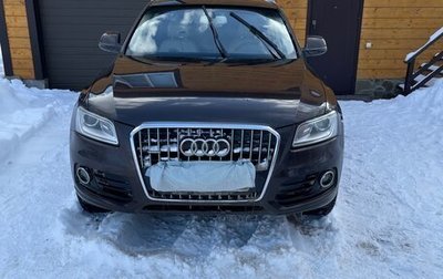 Audi Q5, 2014 год, 2 000 050 рублей, 1 фотография