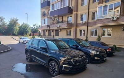 Skoda Kodiaq I, 2023 год, 4 500 000 рублей, 1 фотография
