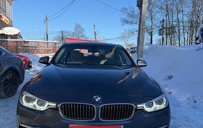 BMW 3 серия, 2016 год, 2 950 000 рублей, 1 фотография