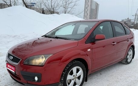 Ford Focus II рестайлинг, 2007 год, 292 000 рублей, 1 фотография