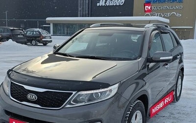 KIA Sorento II рестайлинг, 2013 год, 1 790 000 рублей, 1 фотография
