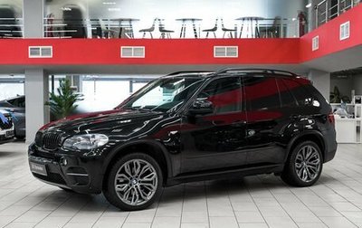 BMW X5, 2011 год, 1 740 000 рублей, 1 фотография