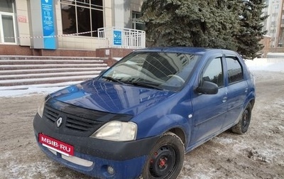 Renault Logan I, 2006 год, 250 000 рублей, 1 фотография