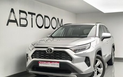 Toyota RAV4, 2020 год, 3 200 000 рублей, 1 фотография