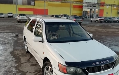 Toyota Vista V30, 1998 год, 485 000 рублей, 1 фотография