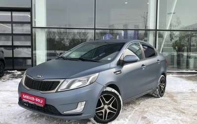 KIA Rio III рестайлинг, 2013 год, 820 000 рублей, 1 фотография