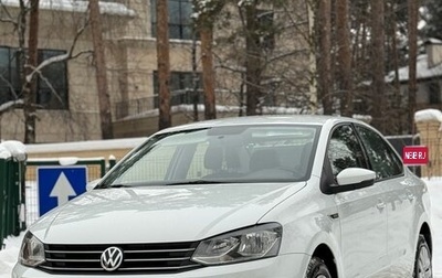 Volkswagen Polo VI (EU Market), 2018 год, 1 187 000 рублей, 1 фотография