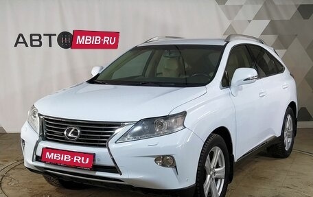 Lexus RX III, 2013 год, 2 629 000 рублей, 1 фотография