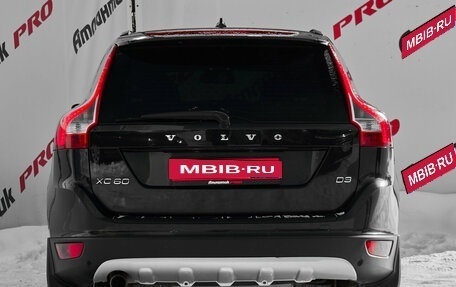 Volvo XC60 II, 2010 год, 1 225 000 рублей, 1 фотография