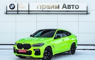 BMW X6, 2020 год, 7 900 000 рублей, 1 фотография