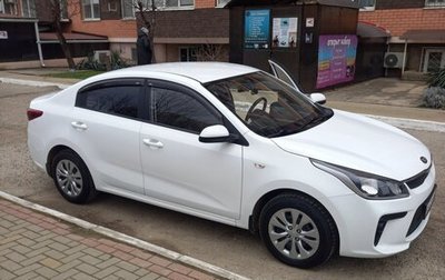 KIA Rio IV, 2018 год, 1 750 000 рублей, 1 фотография