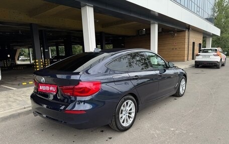 BMW 3 серия, 2017 год, 2 500 000 рублей, 1 фотография