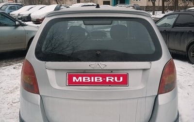 Chery IndiS (S18D) I, 2011 год, 185 000 рублей, 1 фотография