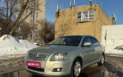 Toyota Avensis III рестайлинг, 2008 год, 830 000 рублей, 1 фотография