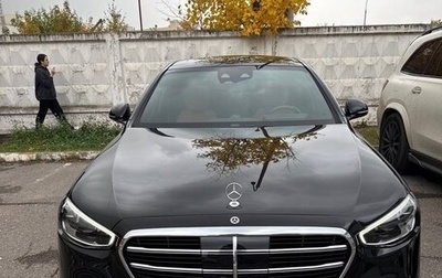 Mercedes-Benz S-Класс, 2021 год, 11 000 000 рублей, 1 фотография