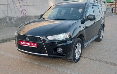 Mitsubishi Outlander III рестайлинг 3, 2011 год, 1 200 000 рублей, 1 фотография