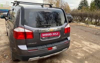 Chevrolet Orlando I, 2012 год, 850 000 рублей, 1 фотография