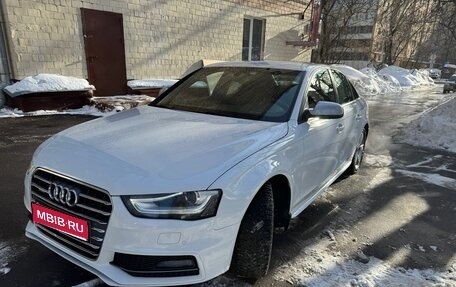 Audi A4, 2015 год, 2 470 000 рублей, 1 фотография