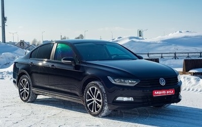 Volkswagen Passat B8 рестайлинг, 2019 год, 2 400 000 рублей, 1 фотография