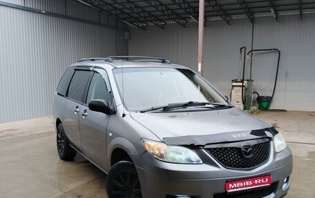 Mazda MPV II, 2005 год, 650 000 рублей, 1 фотография