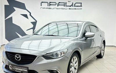 Mazda 6, 2014 год, 1 369 900 рублей, 1 фотография