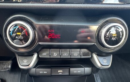 KIA Rio IV, 2021 год, 1 827 000 рублей, 18 фотография