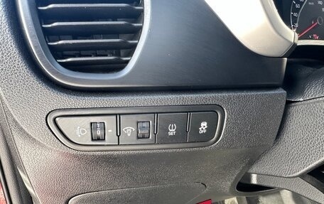 KIA Rio IV, 2021 год, 1 827 000 рублей, 22 фотография